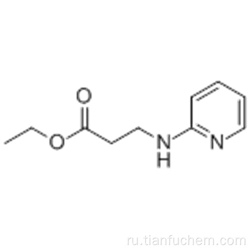Этил 3- (пиридин-2-иламино) пропаноат CAS 103041-38-9